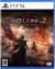 Wo Long 2: Wings of Ember Box Art