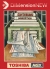 Contabilidad Domestica (Toshiba) Box Art