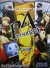 Shin Megami Tensei: Persona 4: The Official Strategy Guide Box Art