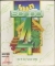 Fun School 4: For 5 to 7 Year Olds Box Art