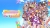 Umamusume: Pretty Derby: Party Dash Box Art