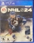 NHL 24 Box Art