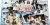 AKB1/48+10: Idol to Guam de Koishitara... - Shokai Gentei Seisan-ban Auction ni wa Desanai de Kudasai! Box (box) Box Art