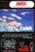 Cubit (black cassette) [UK] Box Art