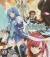 Beat Valkyrie Ixseal - USB Package Edition Box Art