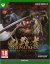 Onimusha: Way of the Sword Box Art