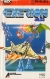 Exerion (Philips) Box Art