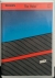 Heist, The (Philips) Box Art
