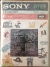 V Elementare: Storia Box Art