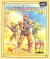 Laser Squad [ES] Box Art