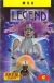 Legend Box Art