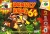Donkey Kong 64 Box Art