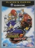 Sonic Adventure 2: Battle - Player's Choice (Assembled in Europe) Box Art